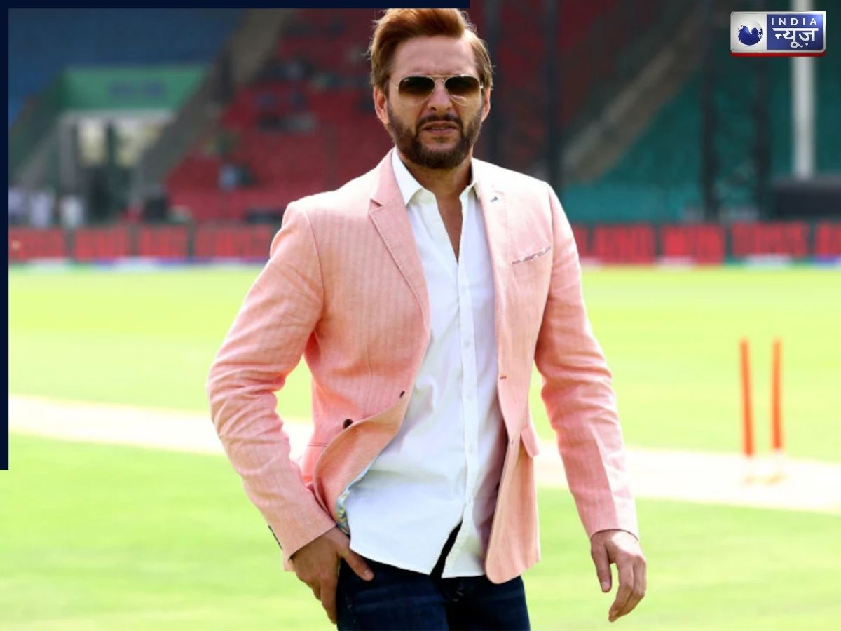 भारत-पाकिस्तान मैच से पहले शाहिद अफरीदी ने उगला जहर, जानें- अब गुजरातियों को लेकर क्या कहा? सुन खौल उठेगा खूून