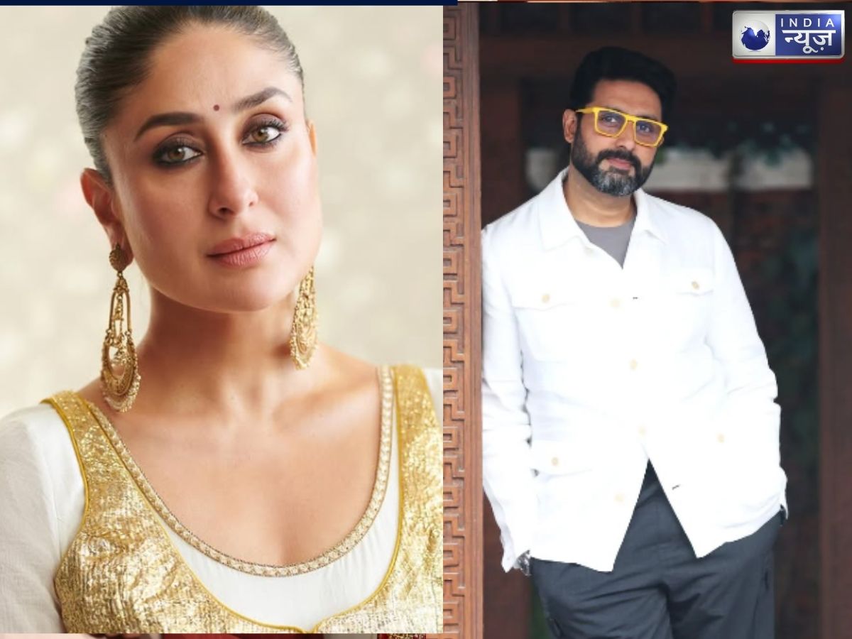 Kareena's first film connection - Photo Gallery