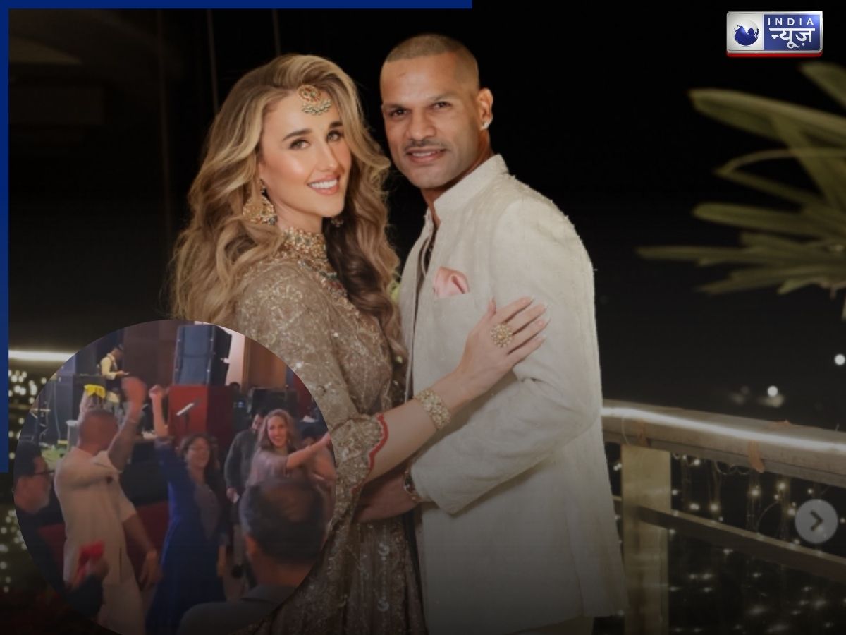 Viral Video: शिखर धवन का ‘धुरंधर’ अंदाज हुआ वायरल! सोफी शाइन के साथ किया ऐसा डांस कि इंटरनेट पर मच गया तहलका