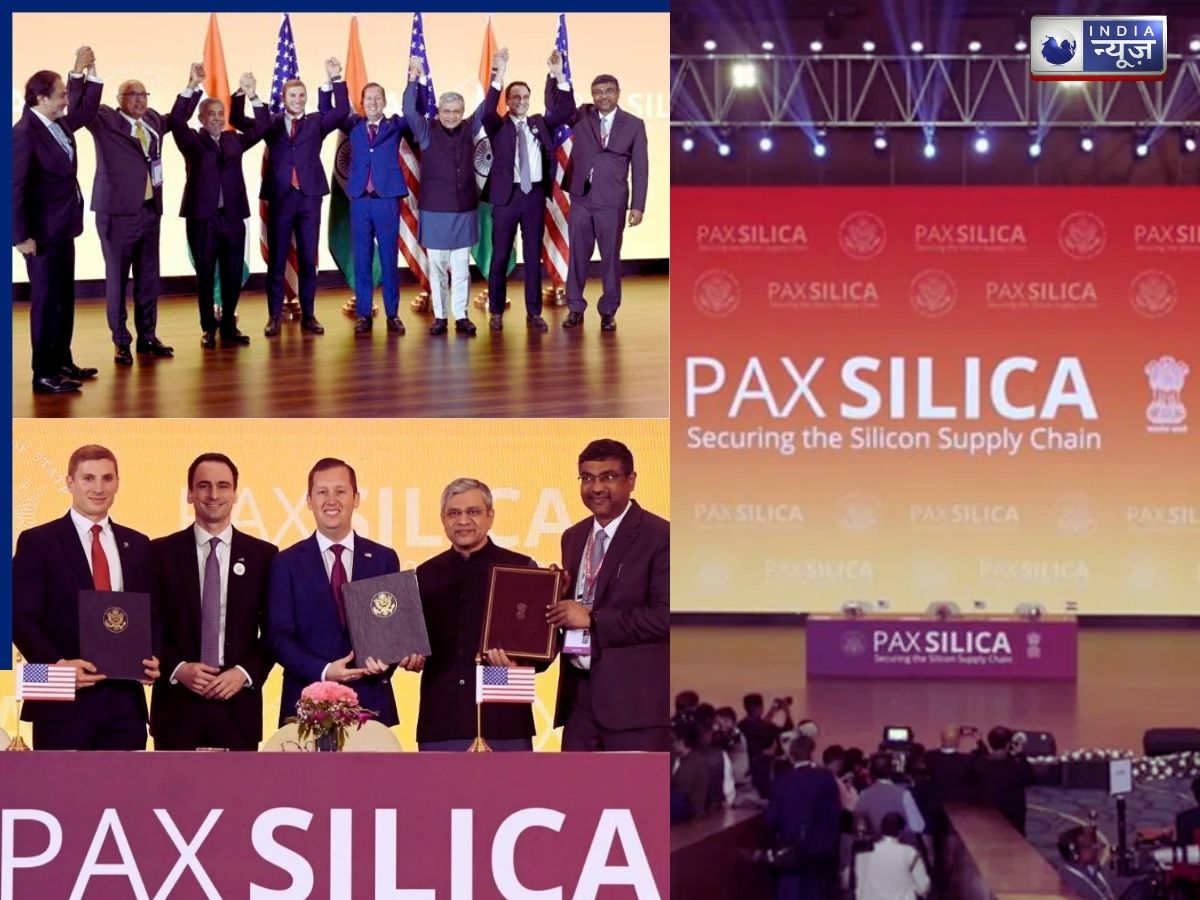 US संग पैक्स सिलिका में भारत की हुई एंट्री, चीन का वर्चस्व कैसे होगा कम, मंत्री अश्वनी वैष्णव ने किए साइन?