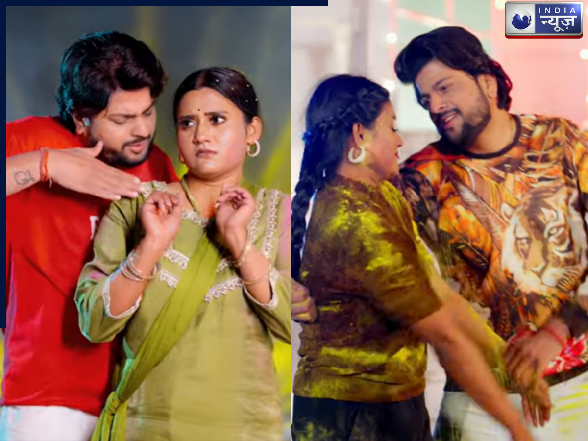 जीजा ने रंगी साली की चोली… शिल्पी राज का नया भोजपुरी गाना ‘ऐ हो जीजा सहरी’ ने मचाई धूम, ज्योति ठाकुर की अदाओं ने उड़ाया गर्दा