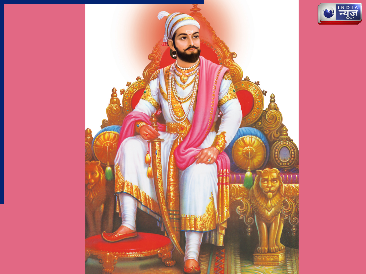 Shivaji Jayanti 2026 Wishes: स्वराज्य के प्रणेता को नमन, छत्रपति शिवाजी महाराज जयंती के अवसर पर शुभकामना संदेश