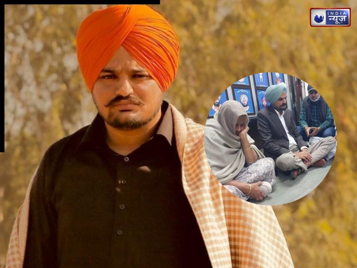 ‘मेरे पास सिर्फ 100 रुपये बचे हैं’, रॉयल्टी विवाद पर सड़क पर उतरे सिद्धू मूसेवाला के माता-पिता