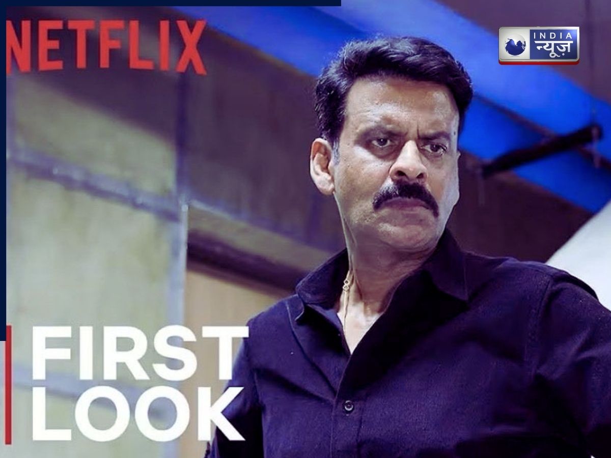 About the Ghooskhor Pandat - Photo Gallery