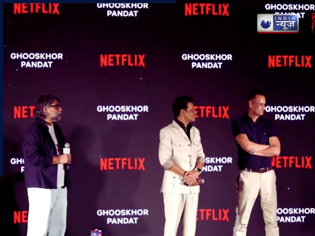 Stars in the film - Photo Gallery