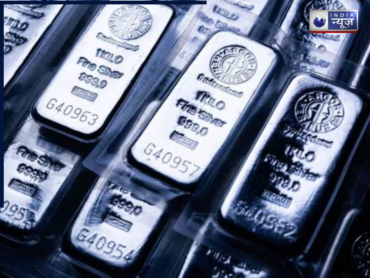 Silver Price Today:  जानें चांदी के ताजा भाव, कल की उछाल के बाद बाजार में कैसी है हलचल?