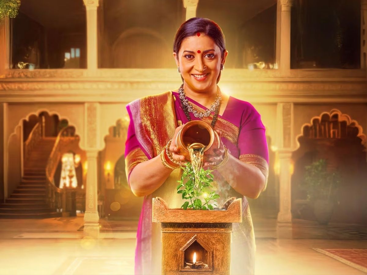 (Smriti Irani Serial Kyunki Saas Bhi Kabhi Bahu Thi 2 TRP Rating Week 6, 2026 - Photo Gallery