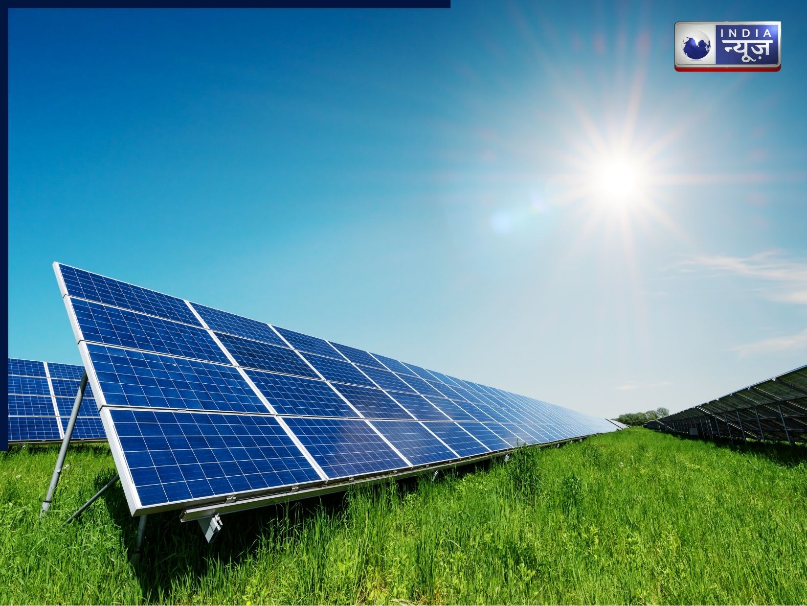 Solar panels - Photo Gallery