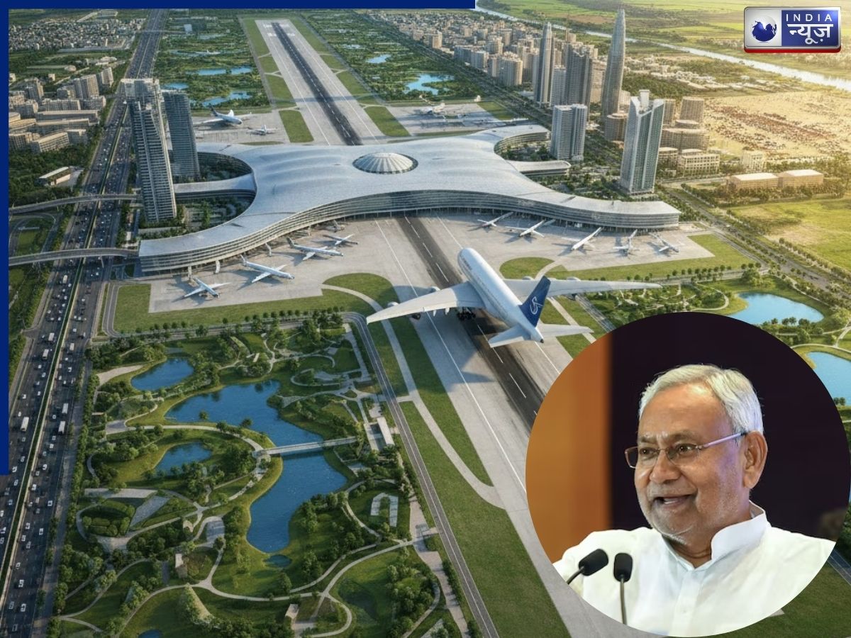 बिहार का सोनपुर बनेगा ‘मिनी दुबई’! नीतीश कैबिनेट के 35 बड़े फैसलों पर मुहर, 2030 तक तैयार होगा पूर्वी भारत का सबसे बड़ा एयरपोर्ट!