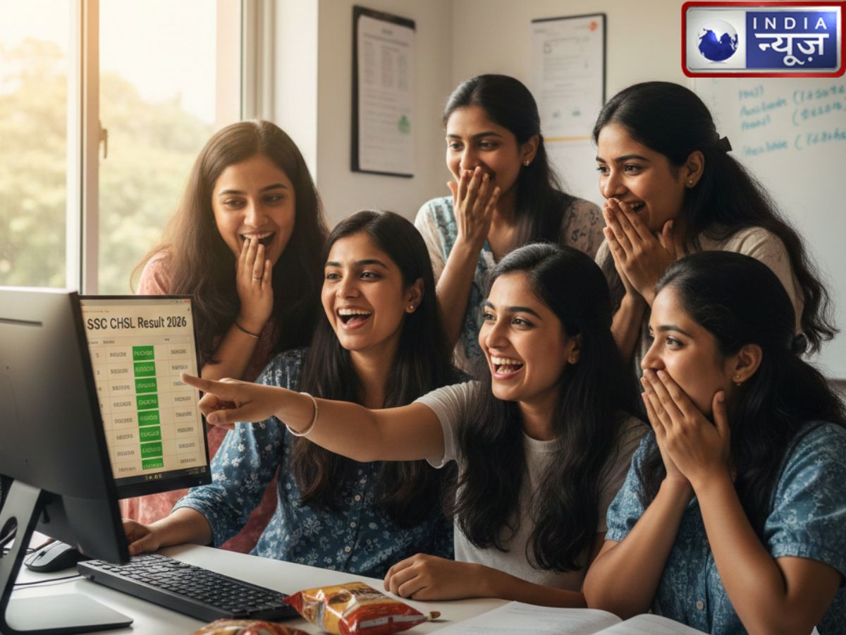 SSC CHSL Result 2026 Date: एसएससी सीएचएसएल रिजल्ट ssc.gov.in पर जल्द, आसानी से ऐसे कर पाएंगे चेक