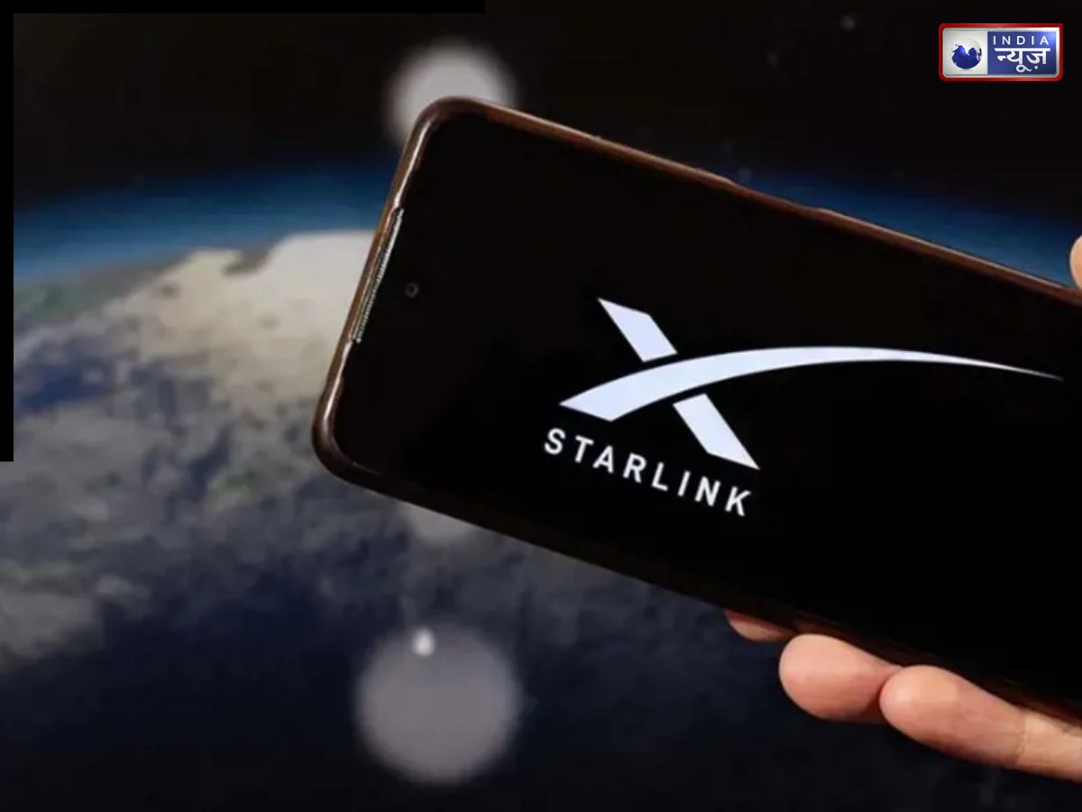 एलन मस्क की स्टारलिंक और गुजरात सरकार के बीच हुआ अहम समझौता, मिलेगा हाई स्पीड इंटरनेट!
