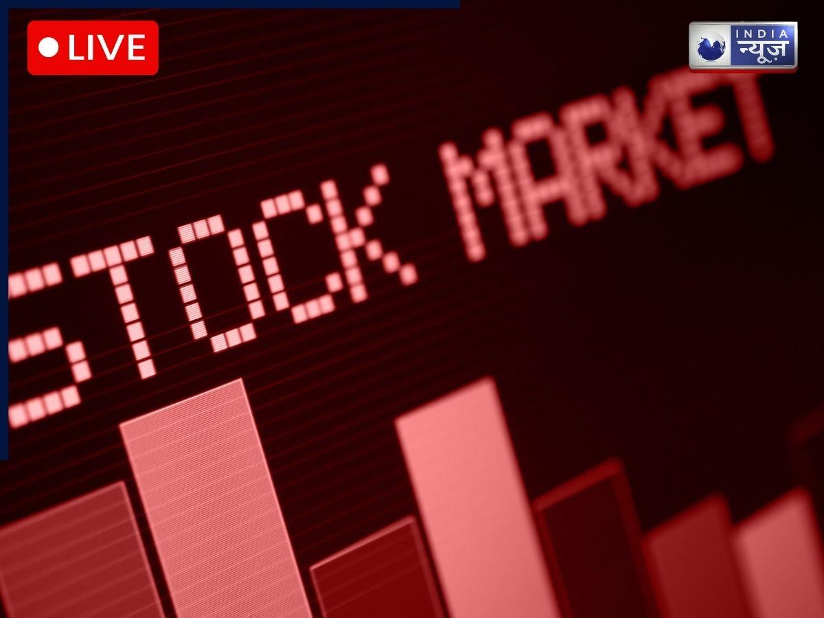 Stock Market Highlights: बजट 2026 के बाद सेंसेक्स, निफ्टी में उछाल; रुपया मजबूत