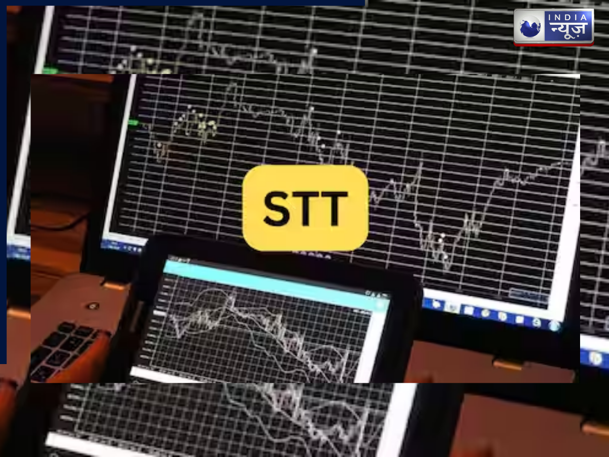 Significant changes - Photo Gallery