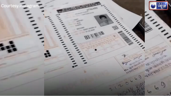 सिस्टम फेल या बेखौफ छात्र? बोर्ड परीक्षा में ‘भैया जी’ का ब्लॉग! एग्जाम हॉल को बना डाला रील स्टूडियो, वीडियो वायरल!