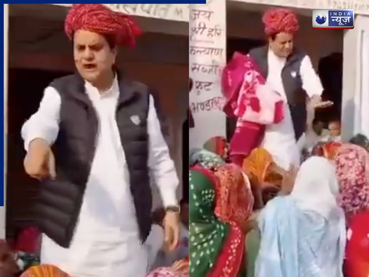 Video: ‘जो मोदी को गाली देगा उसे…’, पूर्व बीजेपी सांसद ने मुस्लिम महिलाओं से वापस लिया कंबल, फिर बाद में बताई ये वजह