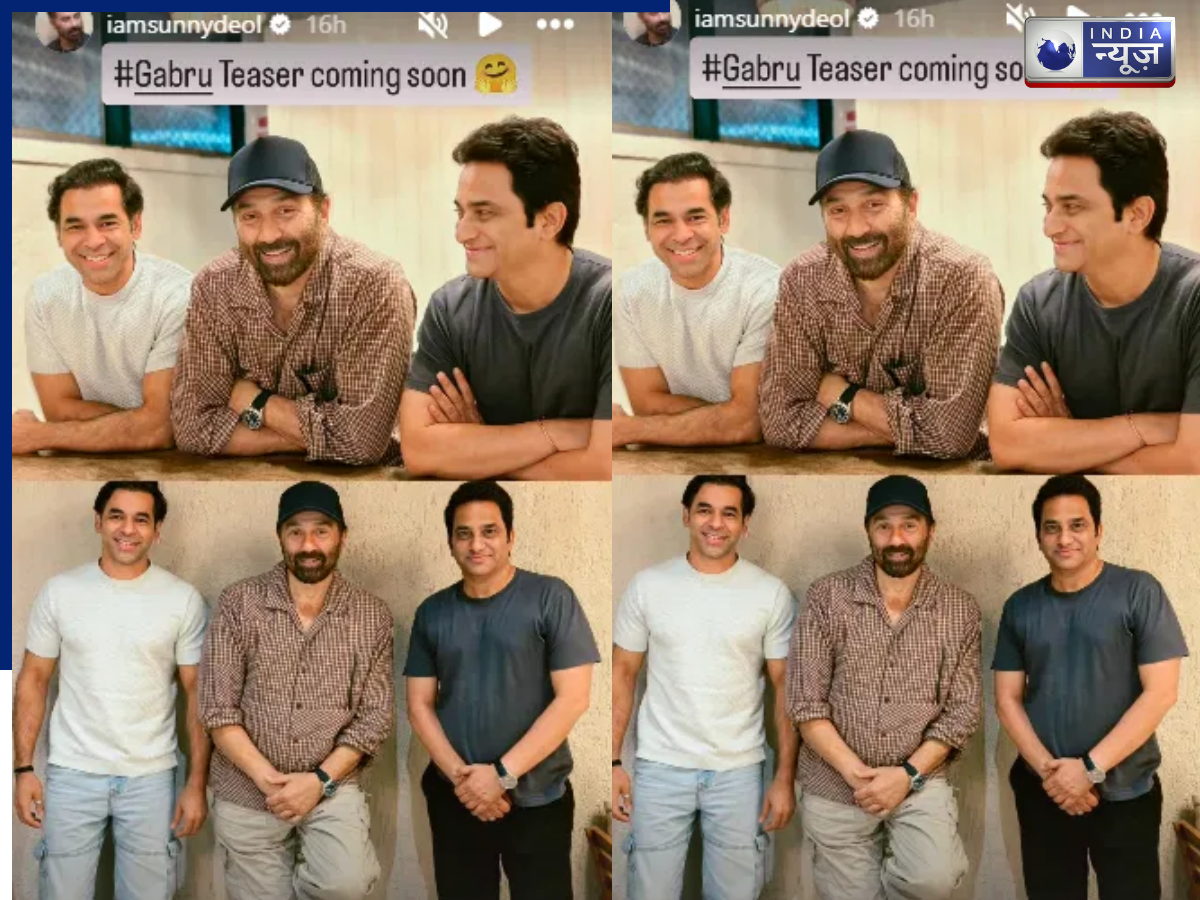 Sunny Deol Upcoming Movie Gabru Update