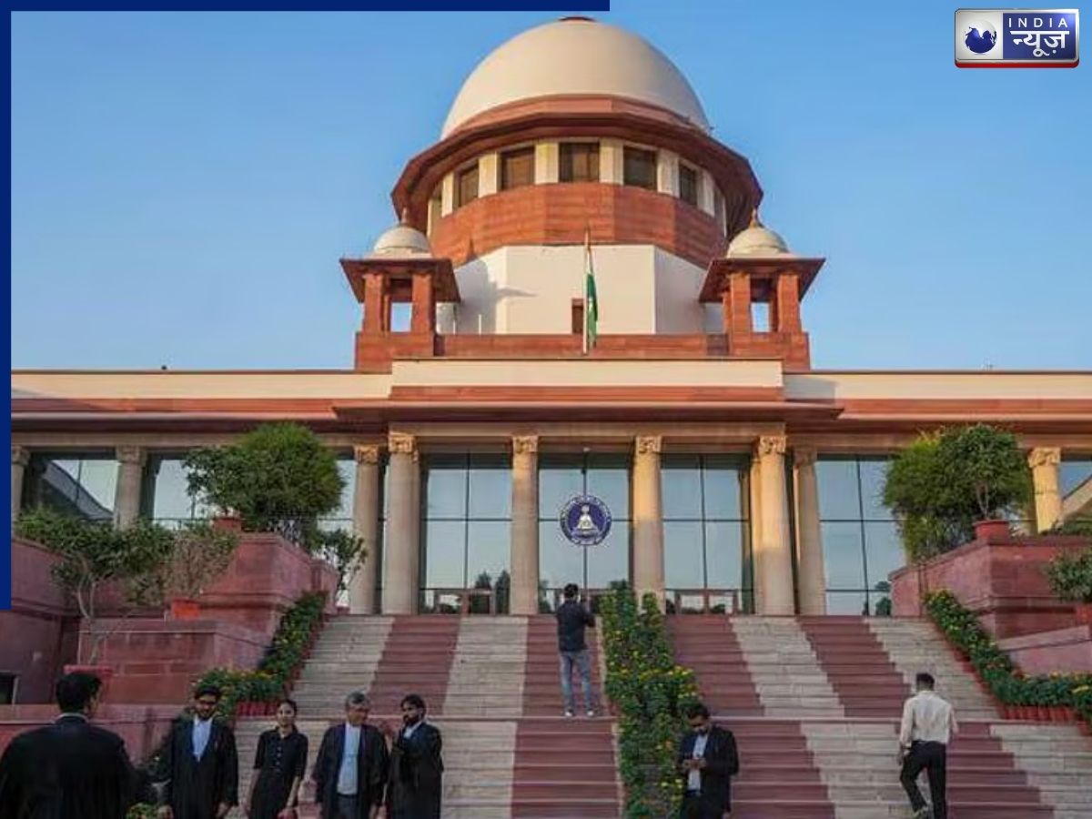 Vanuatu Claim: वानुआतु सच में देश है या ‘कैलासा’, सुप्रीम कोर्ट ने वानुआतु पर जताई हैरानी