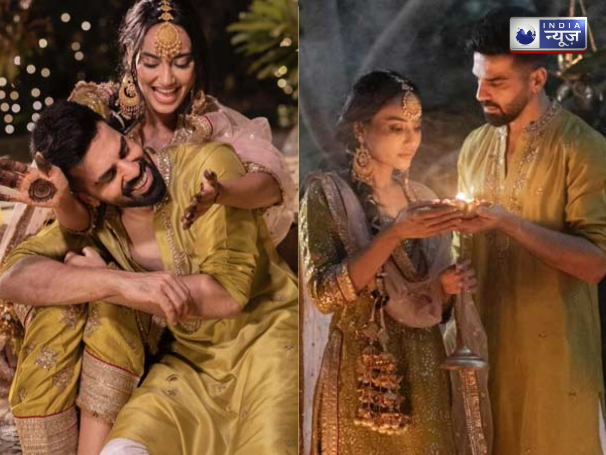 surabhi jyoti marriage - Photo Gallery