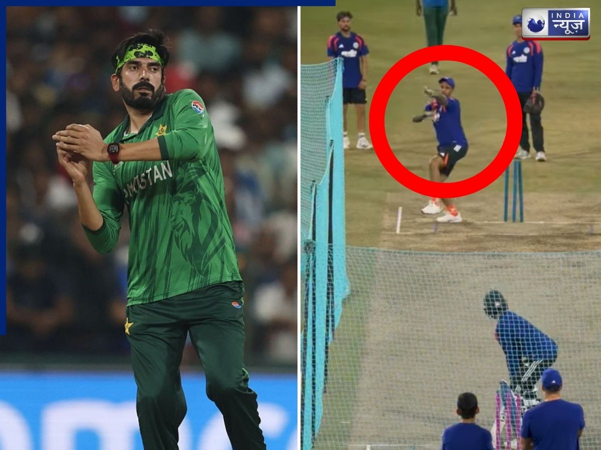 पाकिस्तान के खिलाफ सूर्यकुमार यादव की नई ‘चाल’, नेट्स में उस्मान तारिक के एक्शन की उतारी नकल, देखें वीडियो