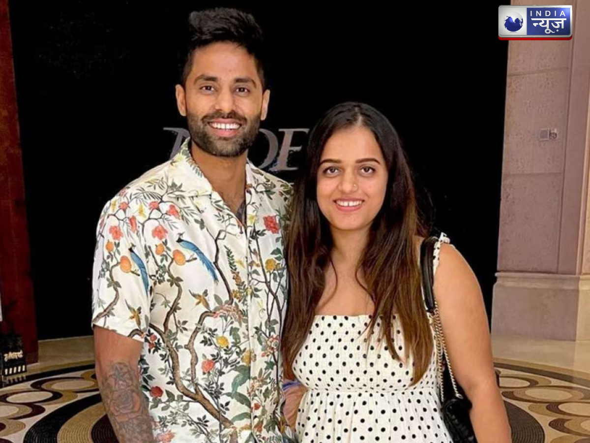 सूर्यकुमार यादव की पत्नी देविशा ने खरीदा लग्जरी घर, मुंबई में लिया 7.18 करोड़ रुपये का अपार्टमेंट