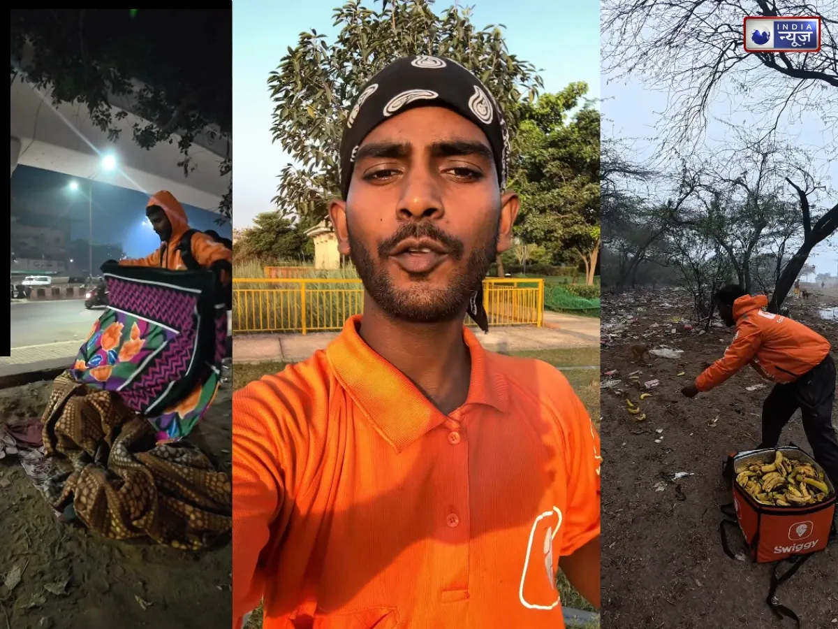 ‘मैंने बॉलीवुड कोरियोग्राफर बनने का सपना…’, इंसानियत को जिंदा रखने के लिए 24 साल डिलीवरी बॉय कर रहा ऐसा काम, कहानी सुन दंग रह गया हर शख्स