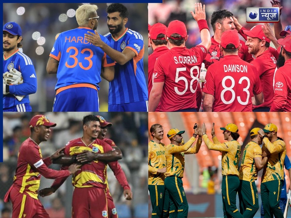 T20 WC Super 8 Points Table: वेस्टइंडीज की जीत से बढ़ी भारत की टेंशन, प्वाइंट्स टेबल में मची हलचल, साउथ अफ्रीका भी नीचे फिसला