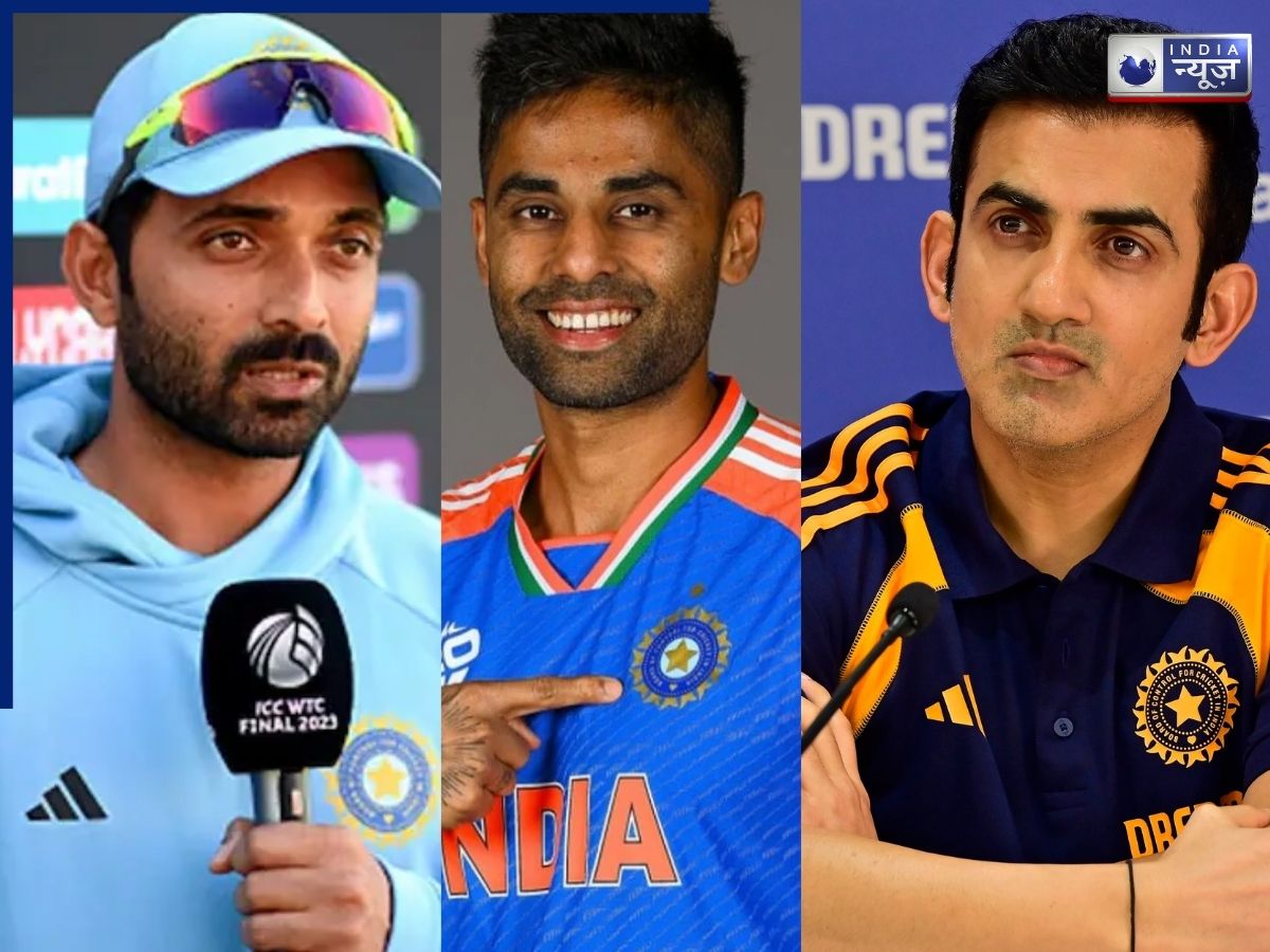 Ajinkya Rahane: ज्यादा स्मार्ट बनना पड़ा भारी! इस खिलाड़ी को बाहर रखने पर भड़के रहाणे? गंभीर और सूर्या की रणनीति की खोली पोल