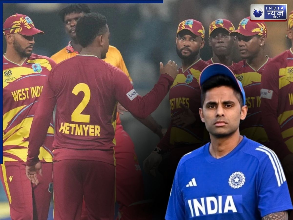 T20 World Cup 2026: वानखेड़े स्टेडियम में वेस्टइंडीज ने बल्ले से मचाई तबाही, हार नहीं अब इस वजह से सेमीफाइनल से बाहर हो सकता है भारत