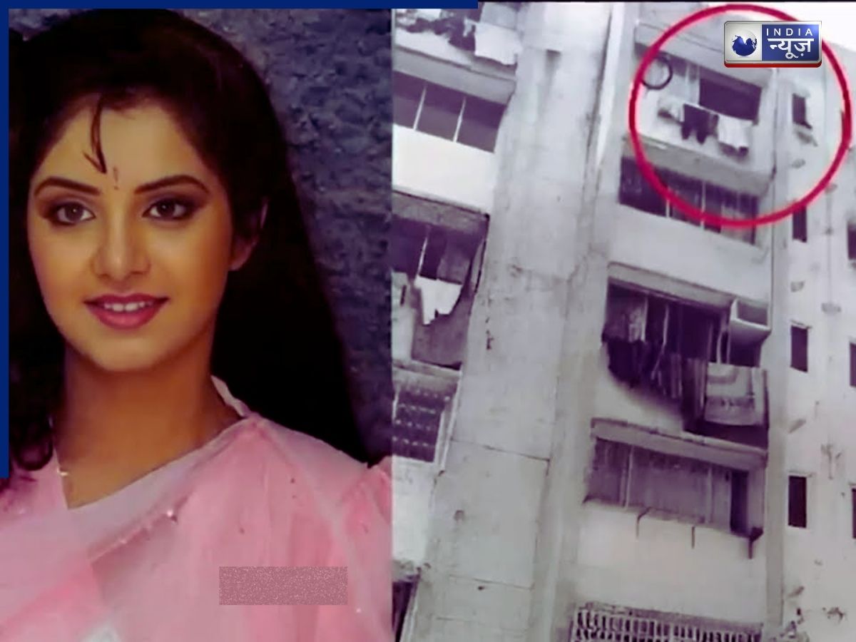 Accident, suicide or something else - Photo Gallery