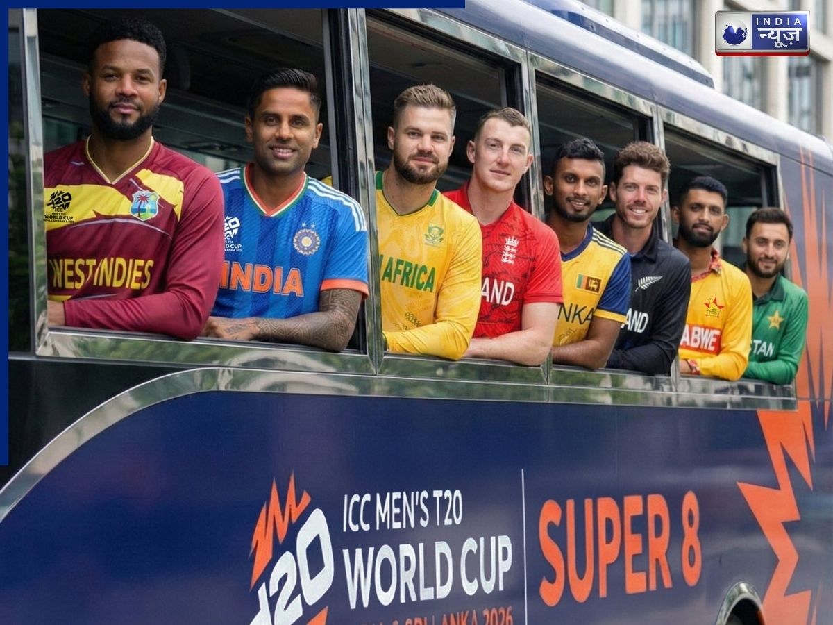 T20 World Cup 2026: टी20 वर्ल्ड कप के सेमीफाइनल कौन-सी टीमें पहुंचेंगी? पूर्व दिग्गज खिलाड़ियों ने कर दी बड़ी भविष्यवाणी