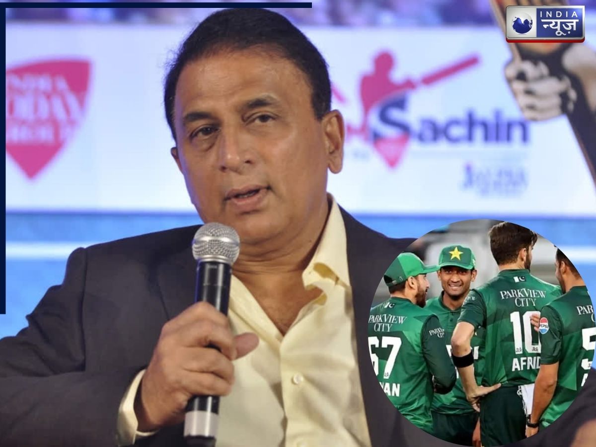 ‘आखिरी वक्त पर…’, टी20 में पाक लेगा हिस्सा, लेकिन भारत के साथ नहीं खेलगा मैच! पाकिस्तान के इस फैसले से भड़के सुनील गावस्कर