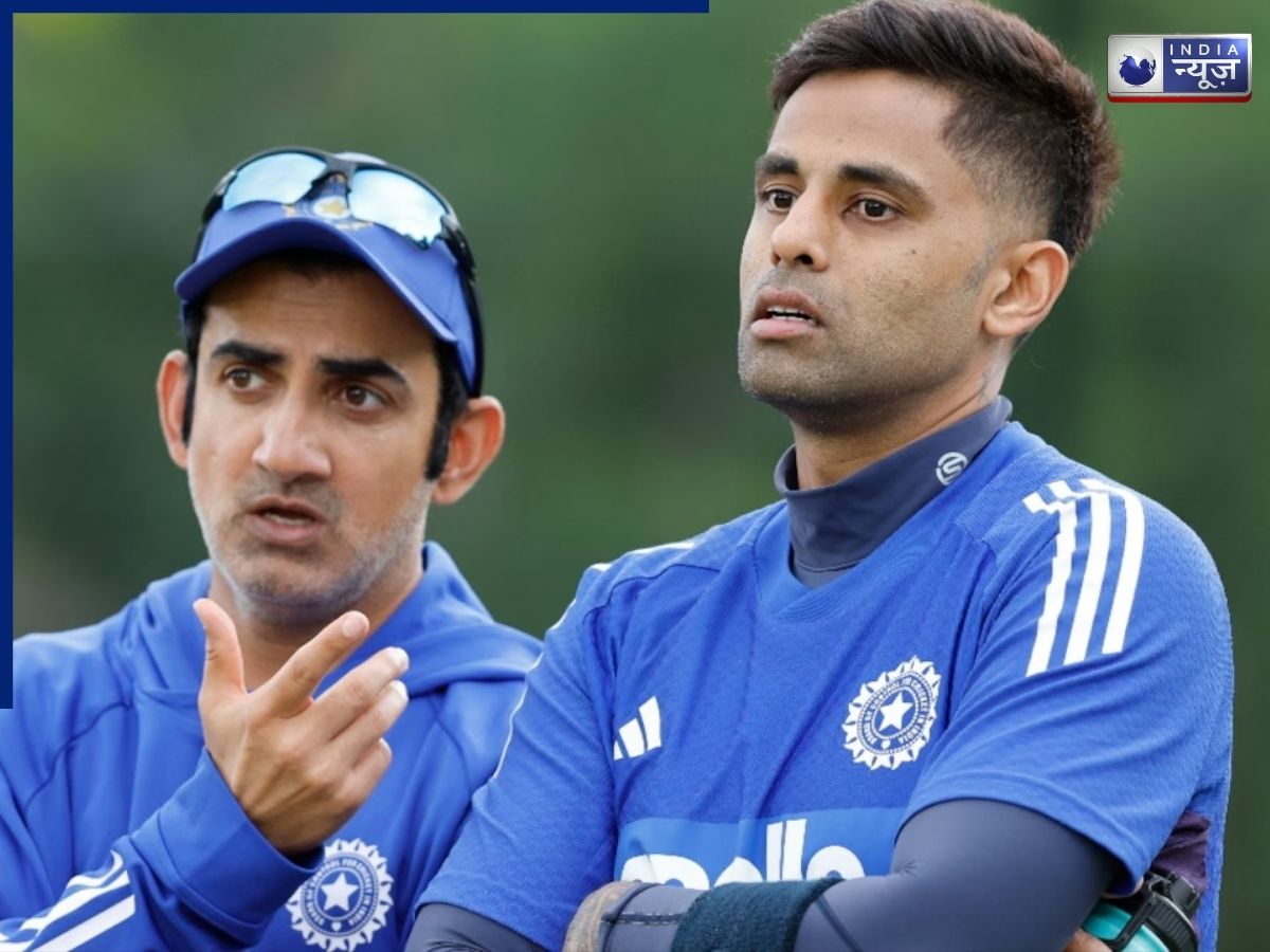 सावधानी हटी तो, वर्ल्ड कप से छुट्टी पक्की! अब सूर्या-गंभीर की हर विरोधी मैचों पर होगी पैनी नजर; कैसे सेमीफाइनल में पहुंचेगा भारत?