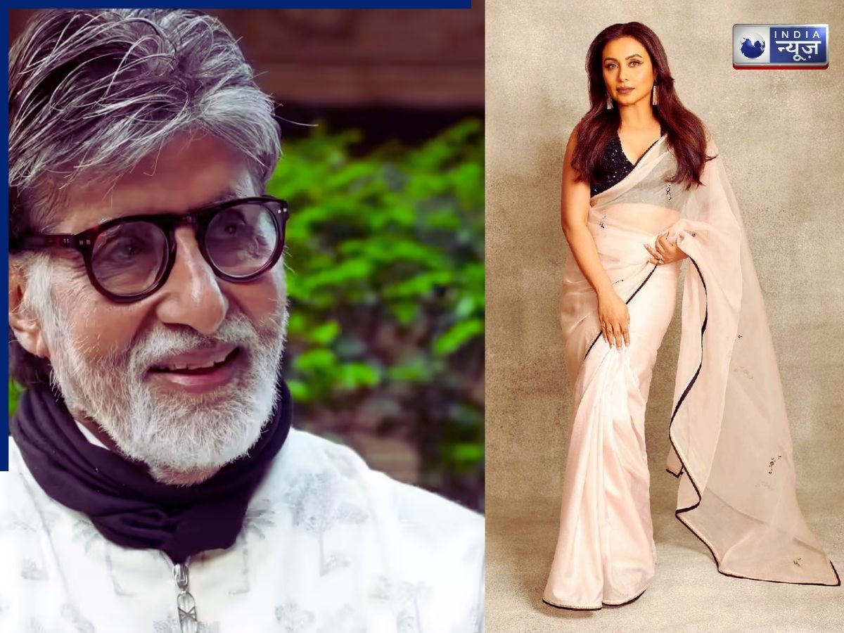 When Big B kissed Rani Mukerji - Photo Gallery