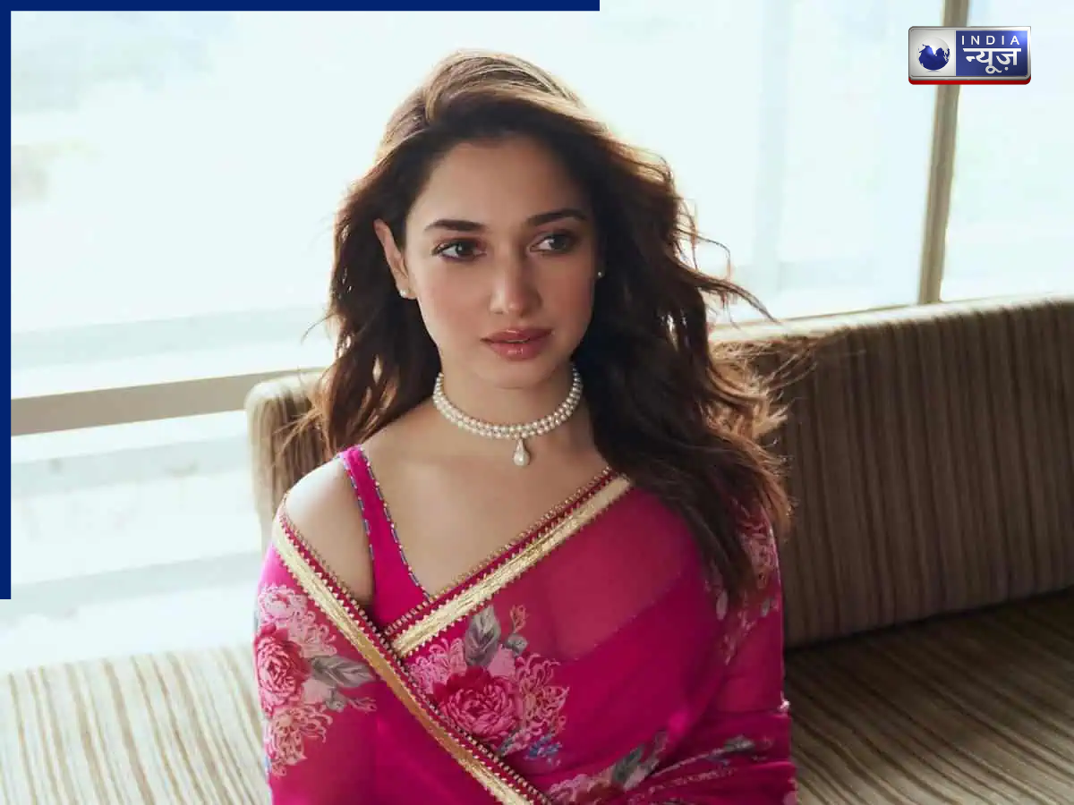 Search Investment Options - Photo Gallery