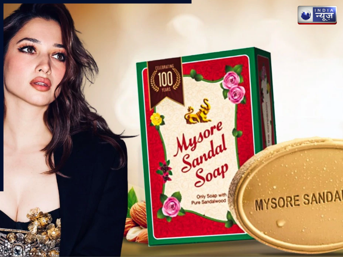 मैसूर सैंडल सोप की ब्रांड एंबेसडर बनीं तमन्ना भाटिया, हो रहा एंटी कन्नड़ विरोध, मंत्री एमबी पाटिल ने बताई उन्हें चुनने की वजह