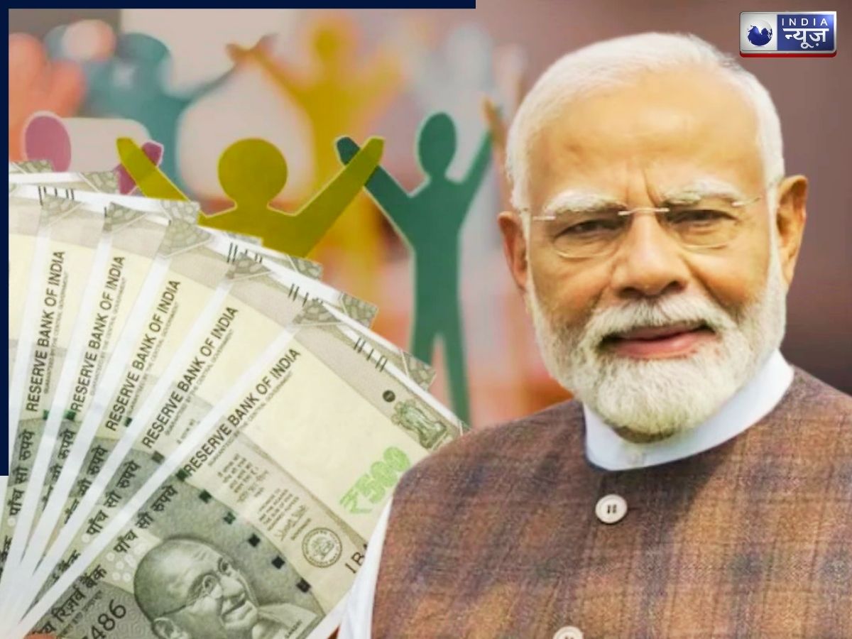 These people will benefit from the scheme - Photo Gallery