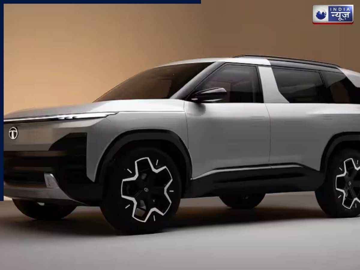 दमदार फीचर्स और सेफ्टी के साथ लॉन्च होने जा रही है Tata Sierra EV, फुल चार्जिंग में तय करेगी 500 किलोमीटर से ज्यादा की रेंज