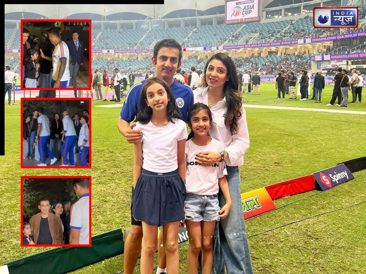 सूर्यकुमार से लेकर हार्दिक तक… गौतम गंभीर के घर डिनर पर पहुंची टीम इंडिया, हेड कोच ने पत्नी संग किया वेलकम