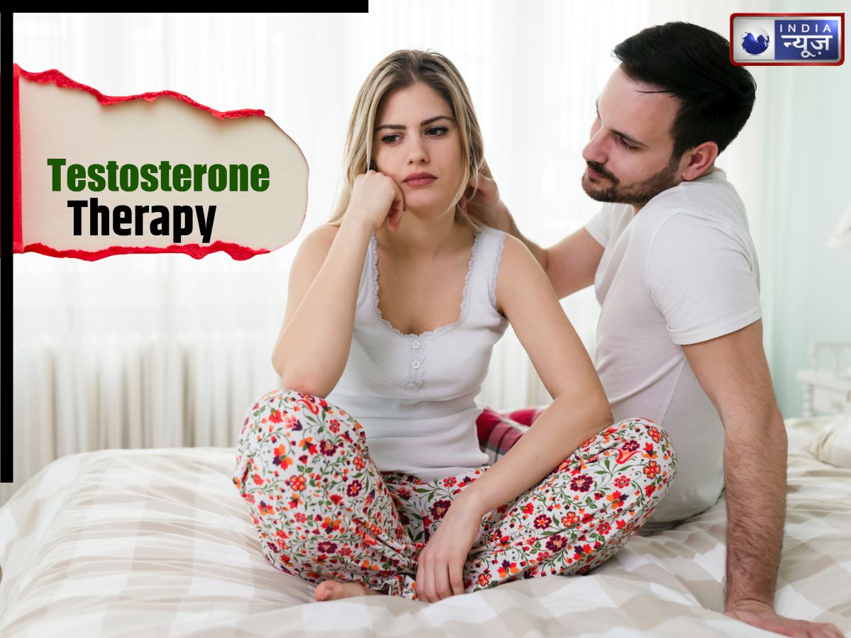 टेस्टोस्टेरोन थेरेपी क्या? जिसका अंग्रेजों के बीच बढ़ा ट्रेंड, शारीरिक संबंध में इसका रोल क्या? यूके में मिथ और फैक्ट पर बहस