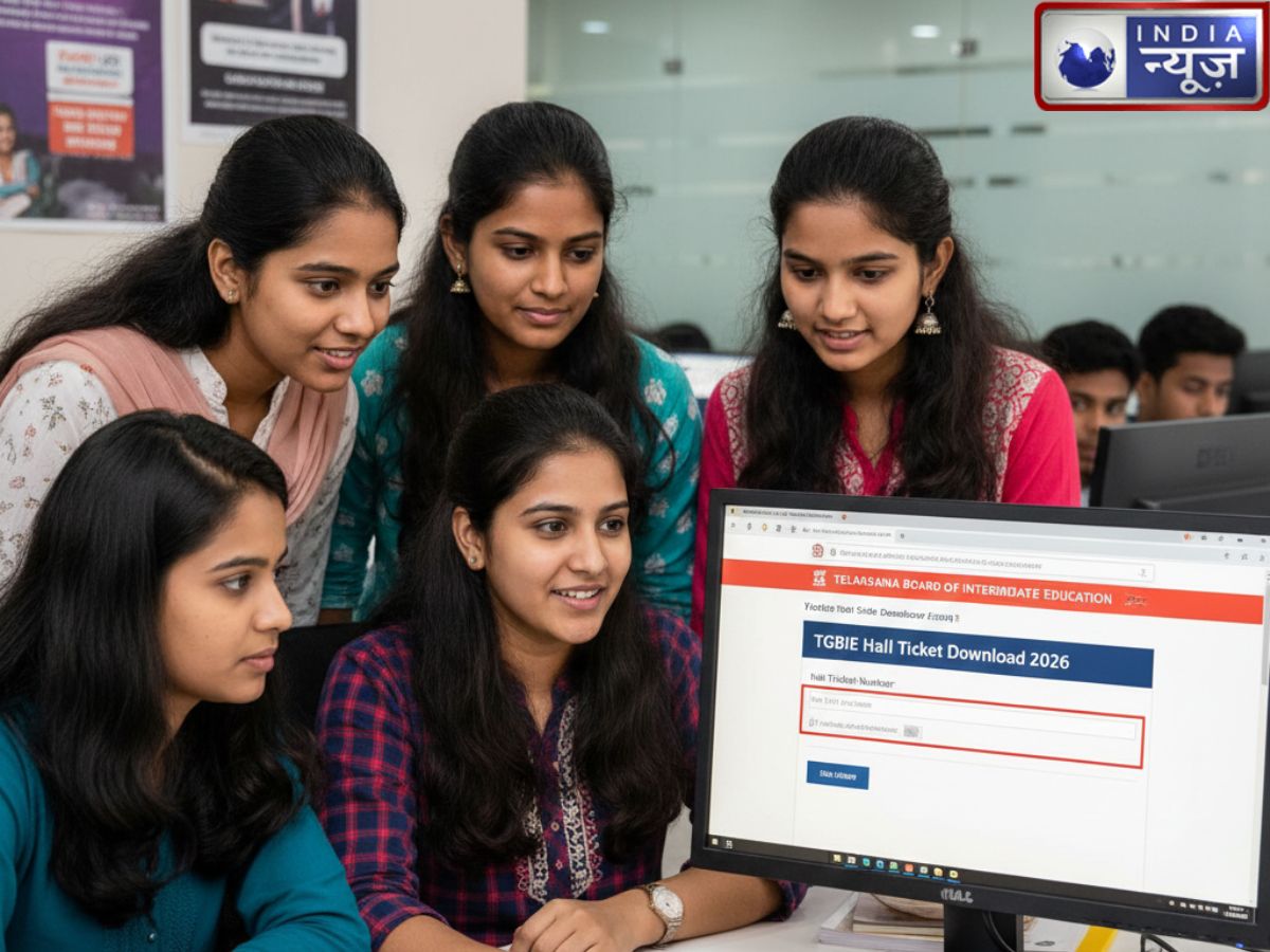 TGBIE Hall Ticket 2026 Out: तेलंगाना बोर्ड इंटरमीडिएट का एडमिट कार्ड जारी, tgbie.cgg.gov.in के जरिए करें डाउनलोड