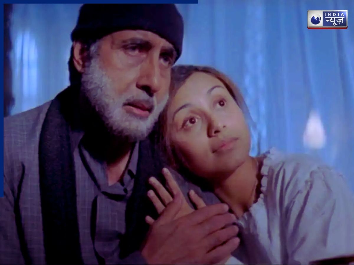 Big B did not take any fees - Photo Gallery