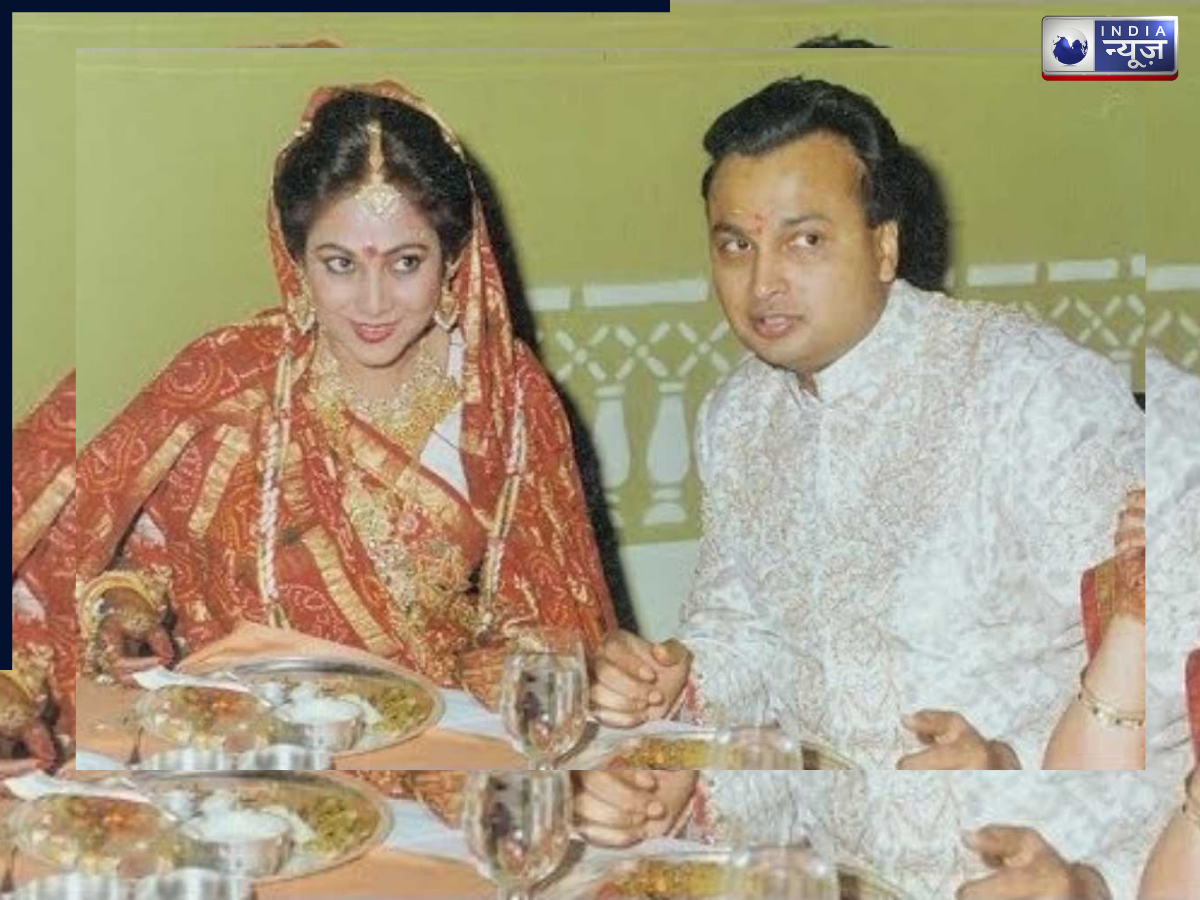 Marriage in 1991 - Photo Gallery