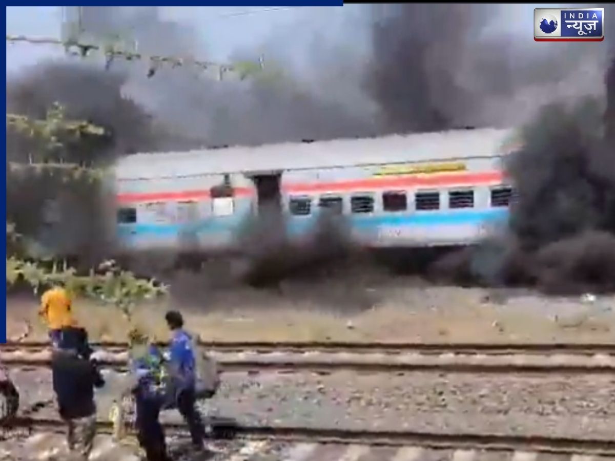 चलती GT एक्सप्रेस में लगी भीषण आग; वर्धा में मचा हड़कंप, सामने आया दिल दहला देने वाला वीडियो