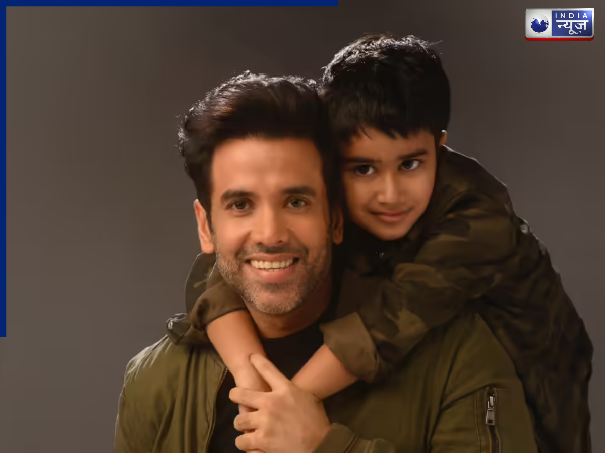 तुषार कपूर ने सिंगल डैड बनने से पहले परिवार से नहीं ली थी इजाजत, शादी के बिना पिता बनने से जितेंद्र भी थे शॉक