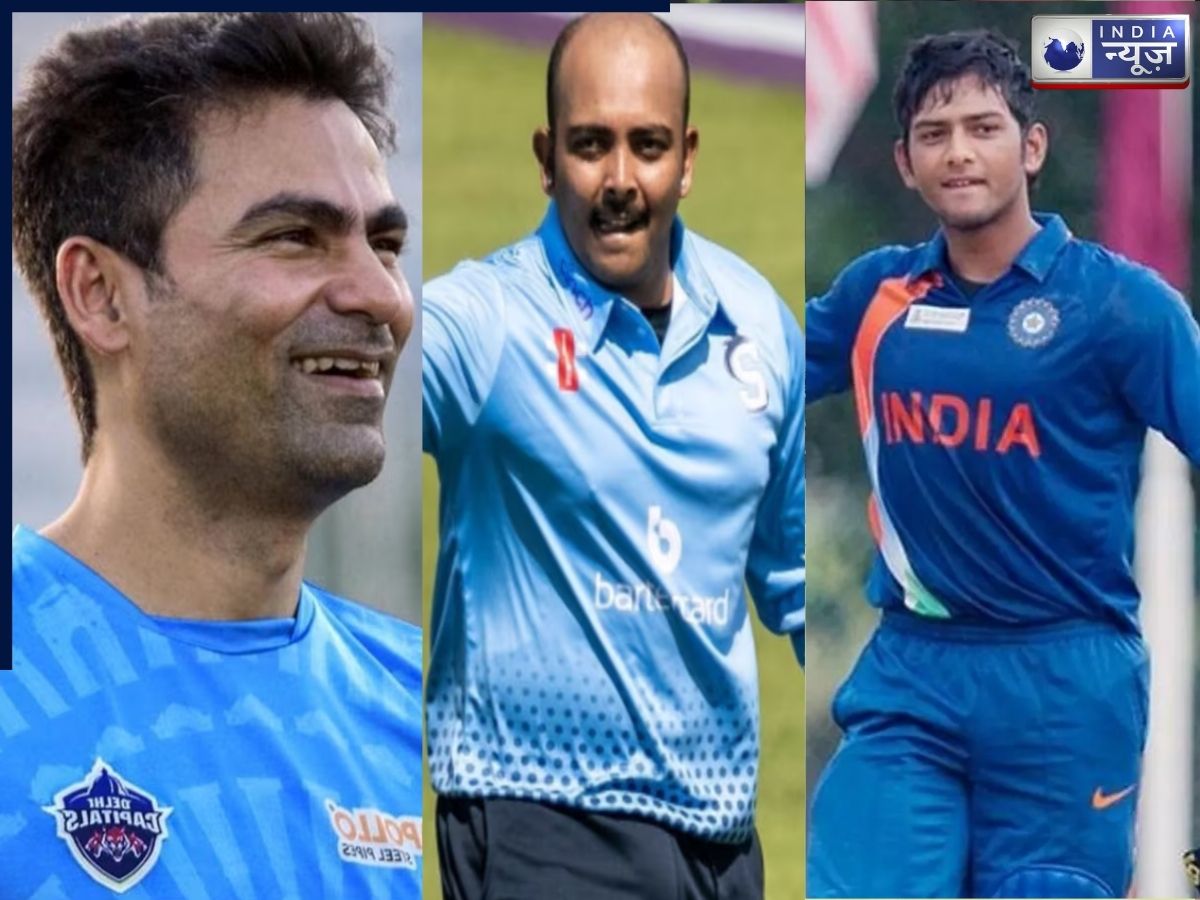 अंडर-19 की बादशाहत से टीम इंडिया की विरासत तक; देखें पिछले 5 टाइटल जीतने वाले U19 वर्ल्ड कप विनिंग सितारें आज कहां हैं? - Photo Gallery