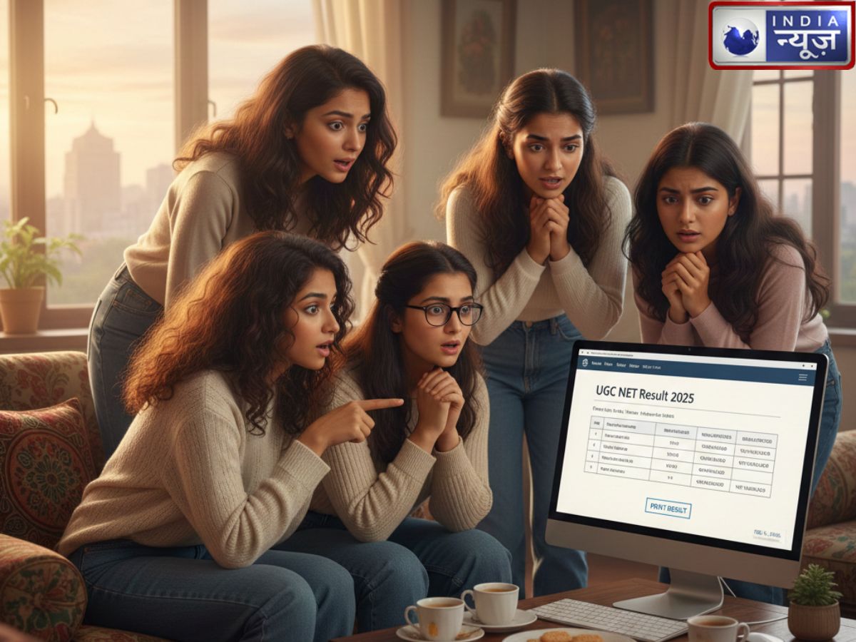 UGC NET Result 2025 Today: यूजीसी नेट दिसंबर रिजल्ट आज हो सकता है जारी, ugcnet.nta.nic.in के जरिए करें चेक