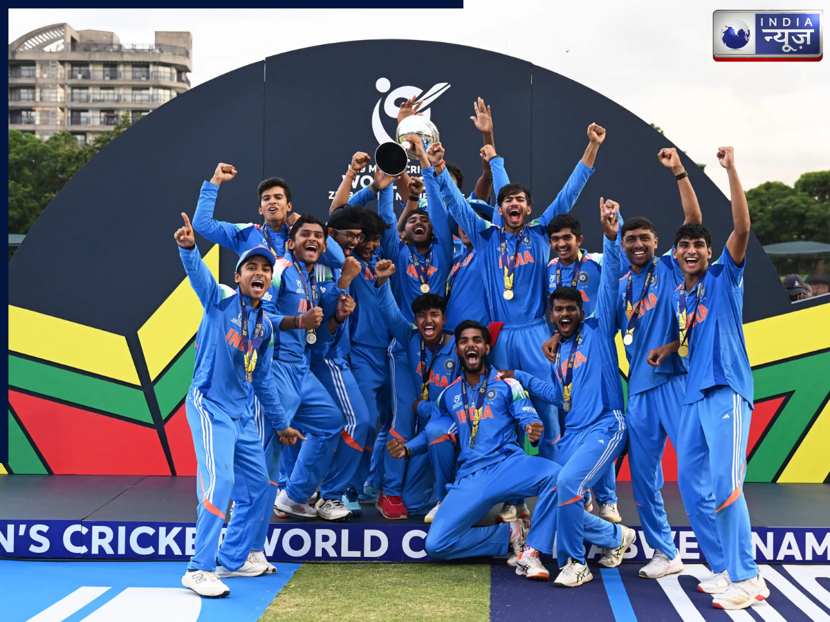 अंडर-19 वर्ल्ड कप 2026: वर्ल्ड कप जीतने वाली टीम के लिए बंपर इनाम की घोषणा, BCCI देगा करोड़ों रुपये