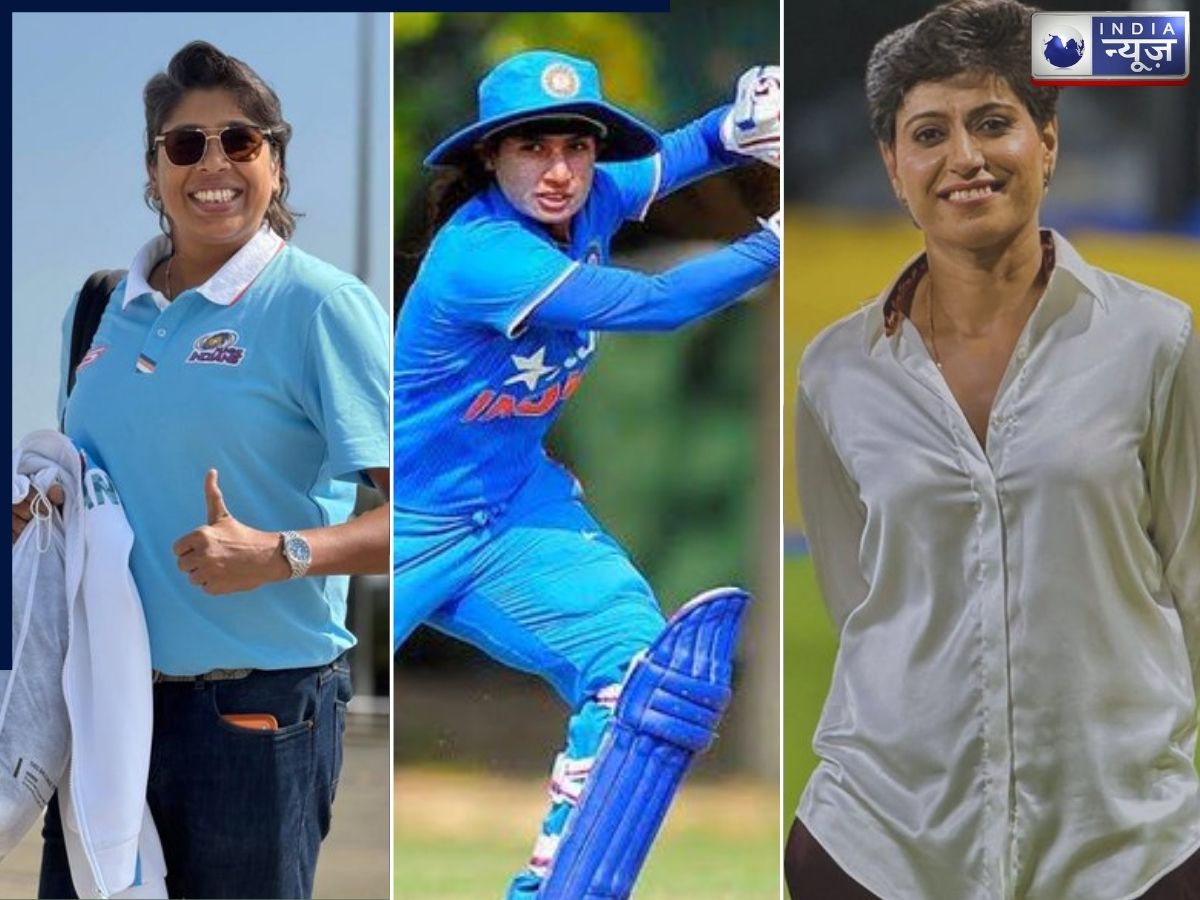 क्रिकेट छोड़ने की मांग, तो मिताली राज ने दूल्हे को किया ‘क्लीन बोल्ड’, इस वजह से अनमैरिड रहीं भारत की ये 3 क्रिकेटर