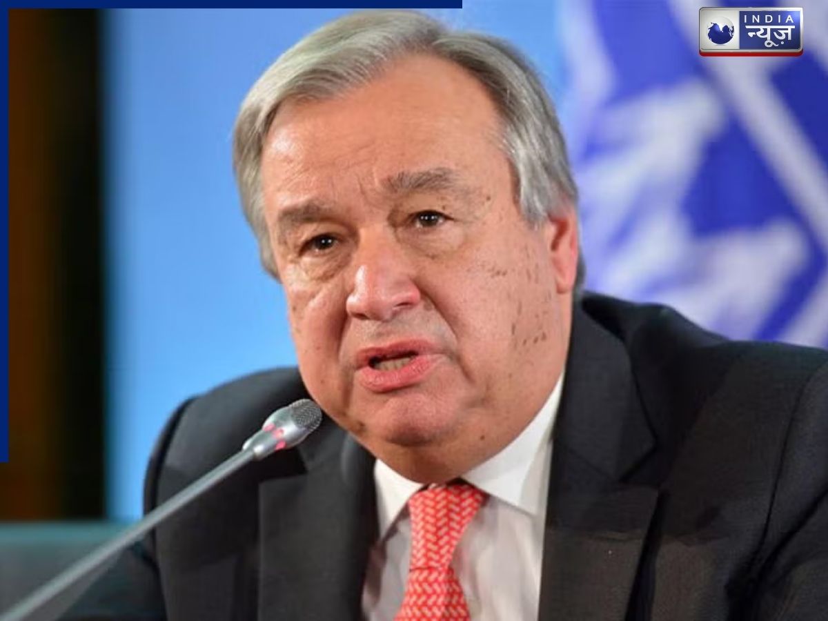 Iran Israel War: मिडिल ईस्ट में सैन्य बढ़ोतरी पर UN सेक्रेटरी जनरल ने की निंदा, बोले- इंटरनेशनल कानून से ऊपर…