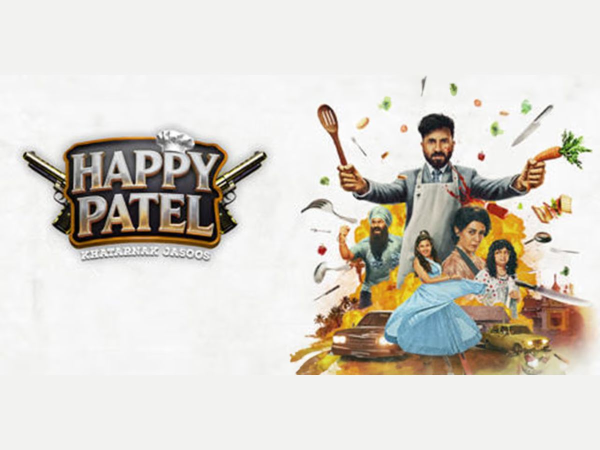 Happy Patel - Photo Gallery